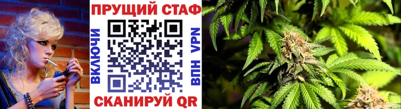  COCAIN Велиж