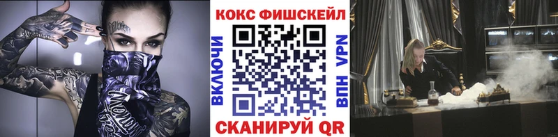 COCAIN Боливия  это формула  Велиж 