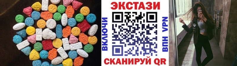 это какой сайт  Велиж  Экстази 300 mg 
