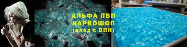 MDMA Армянск