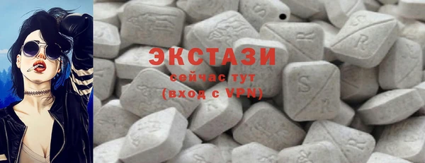 скорость mdpv Аркадак