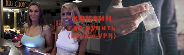 скорость mdpv Аркадак