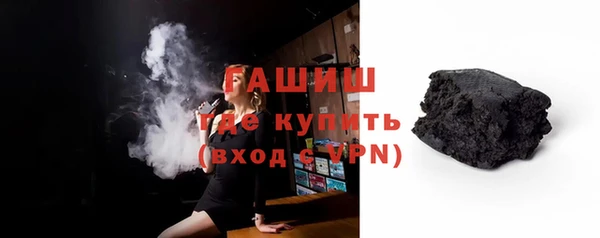 скорость mdpv Аркадак