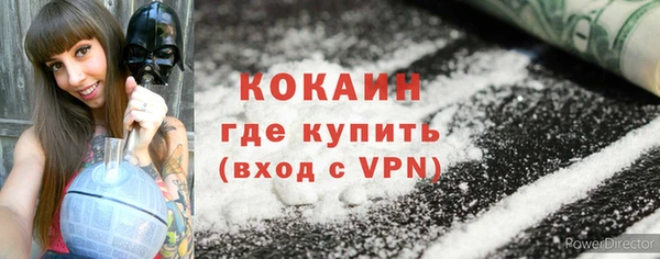 скорость mdpv Аркадак