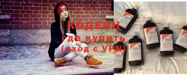 скорость mdpv Аркадак