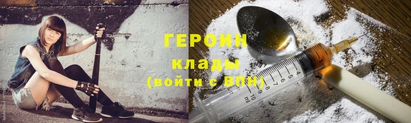 MDMA Армянск