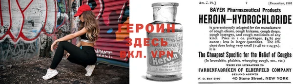 MDMA Армянск