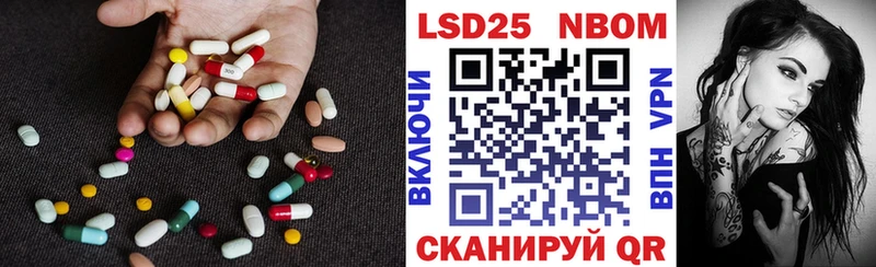 ЛСД экстази кислота  продажа наркотиков  Велиж 