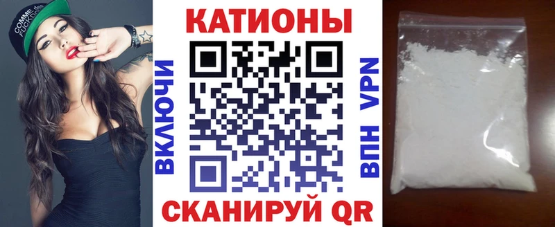 omg рабочий сайт Велиж МЕФ кристаллы