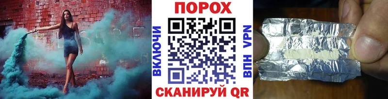 Первитин кристалл  даркнет сайт  сайты даркнета клад  Велиж 