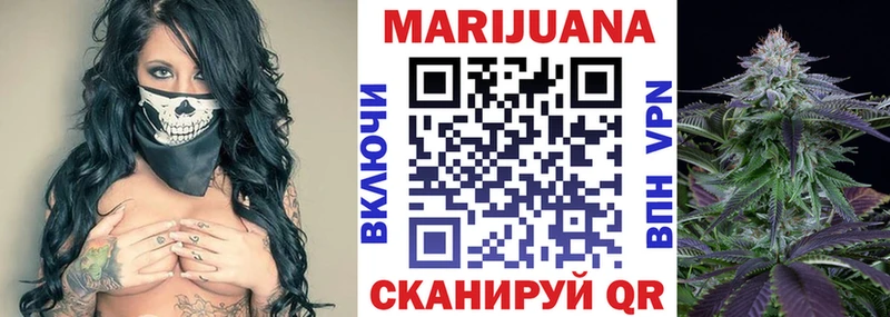 хочу   Велиж  Бошки Шишки Bruce Banner 